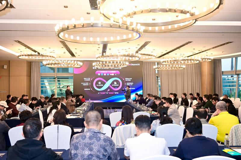 聚焦行业关切 共谋发展良策——内外贸企业座谈会...