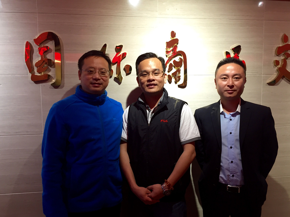 我会派员考察如何运用大数据为跨境电商服务