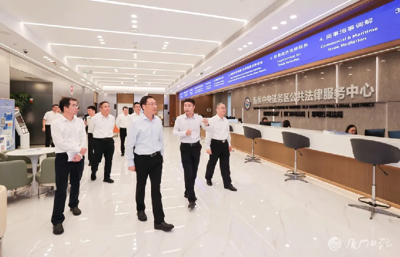 崔永辉现场推进海丝中央法务区建设工作