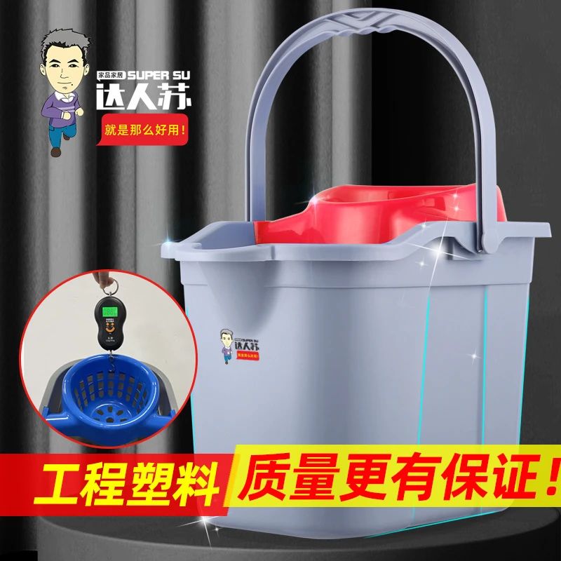 跨境好工厂 | 达人苏洁具：携全品类清洁工具