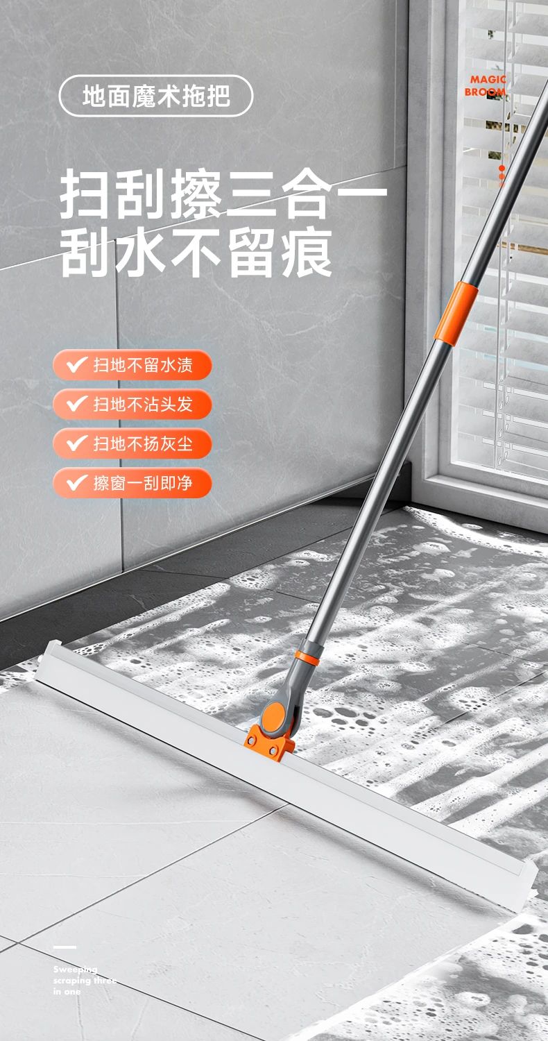 从揭阳工业新星到电商赛道领跑者