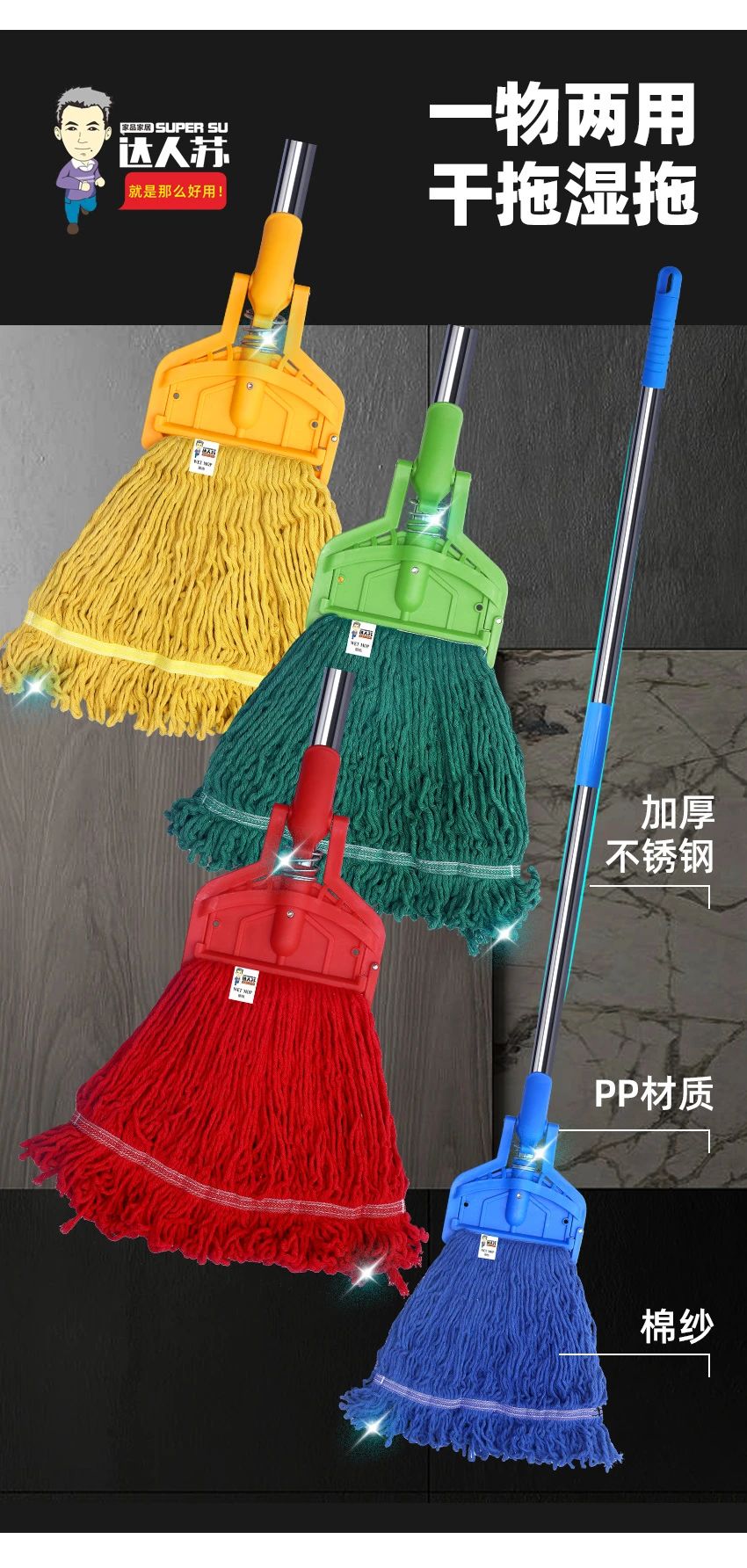 从揭阳工业新星到电商赛道领跑者
