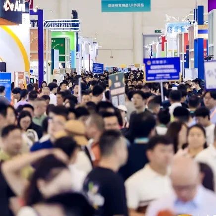 跨境好工厂 | 福建首家数字化再生医学企业+30项专利！瑞聚医学全链智造美妆代工