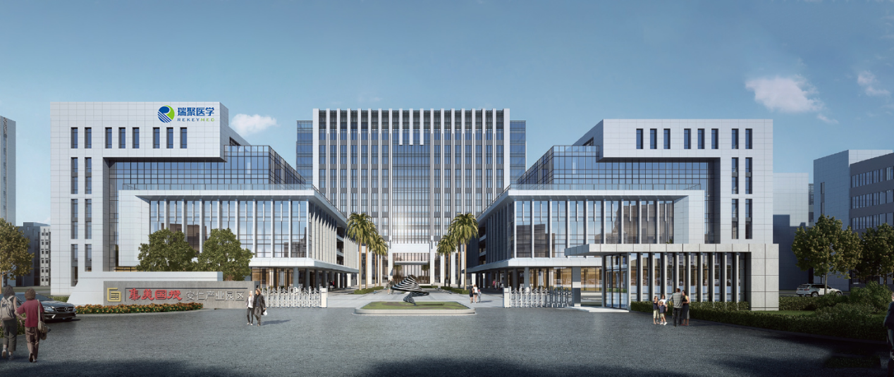 跨境好工厂 | 福建首家数字化再生医学企业+30项专利！瑞聚医学全链智造美妆代工