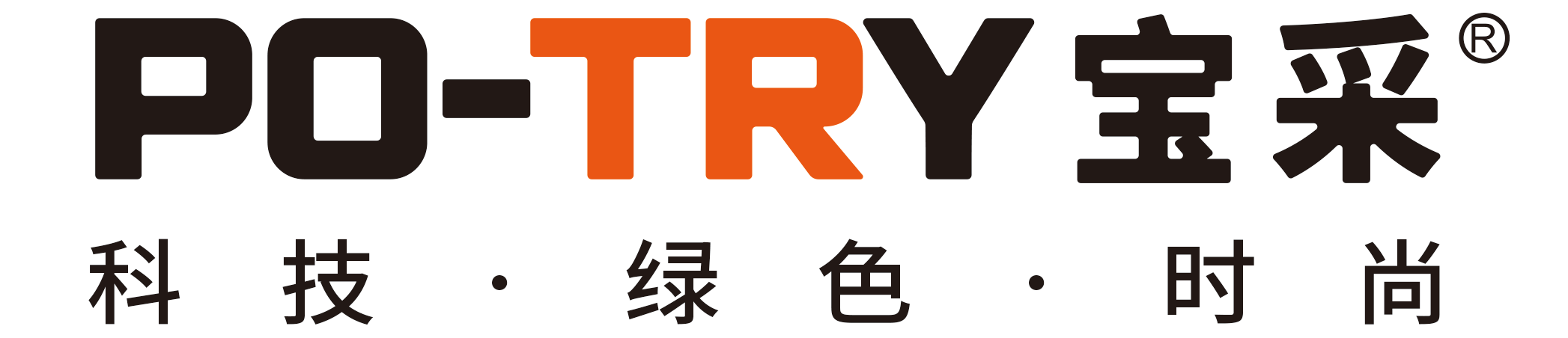 跨境好工厂 | 宝采智能科技：高速数码印花解决方案