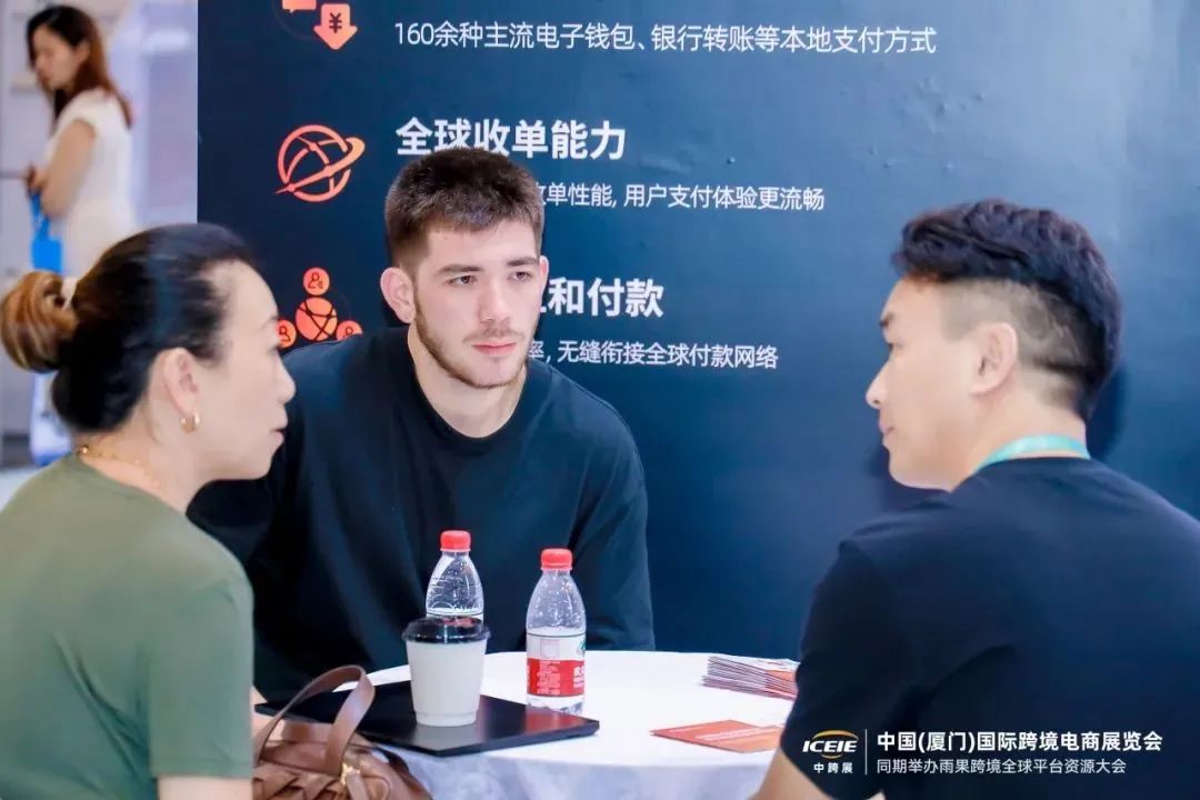 仅剩 20 席！