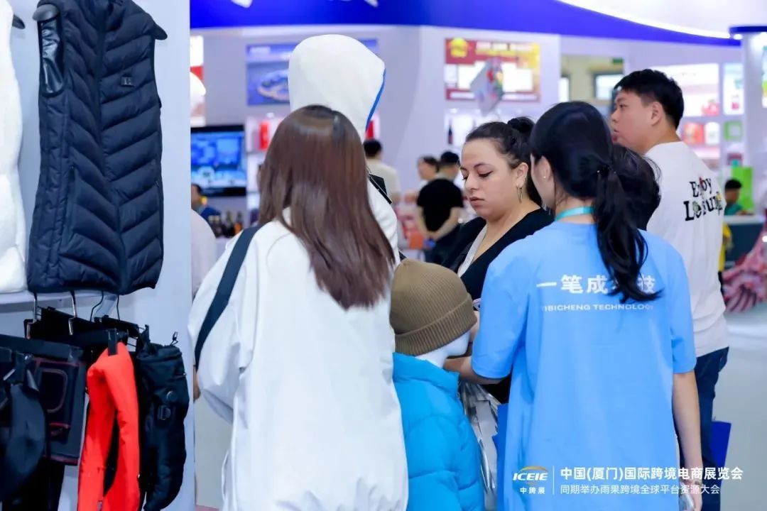 36㎡展商专属福利！与10+国使节/国际商协会领袖闭门对话！中跨展C位资源速抢