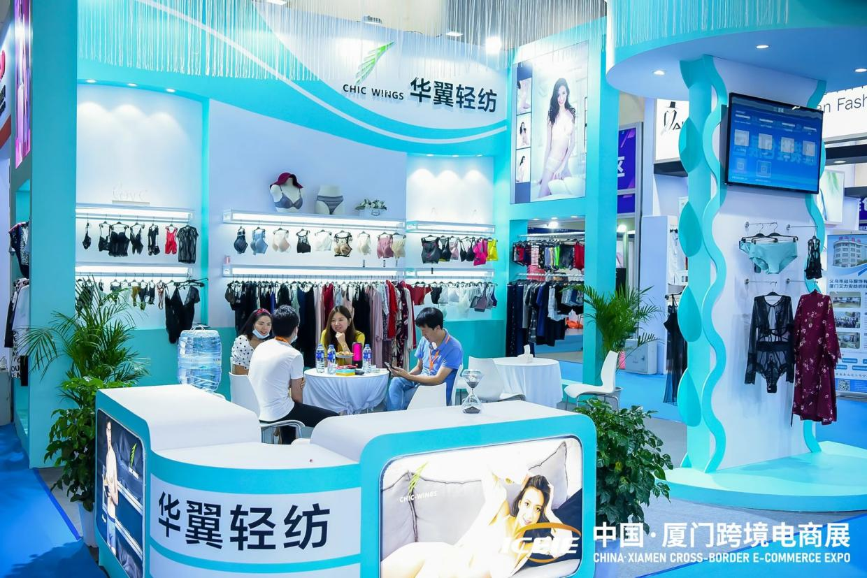 首选中跨展！