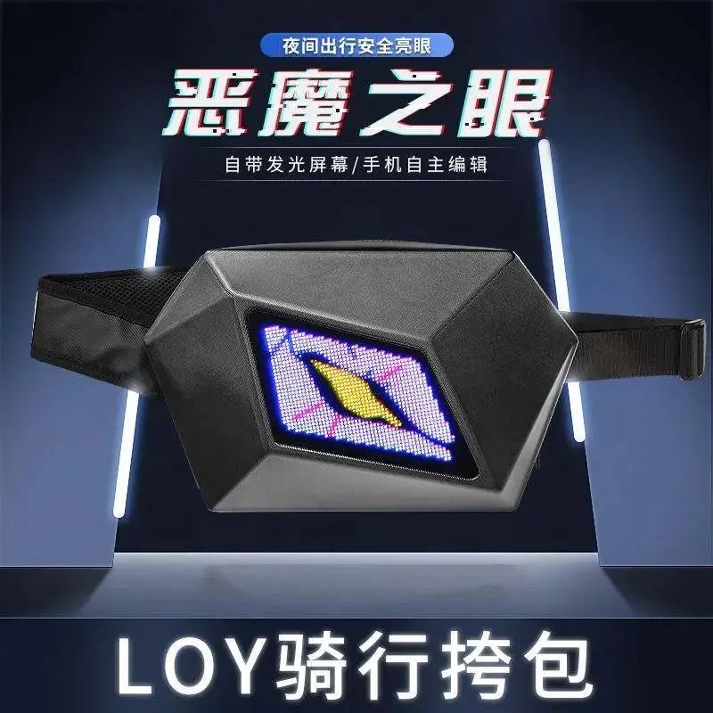 掘金服装箱包