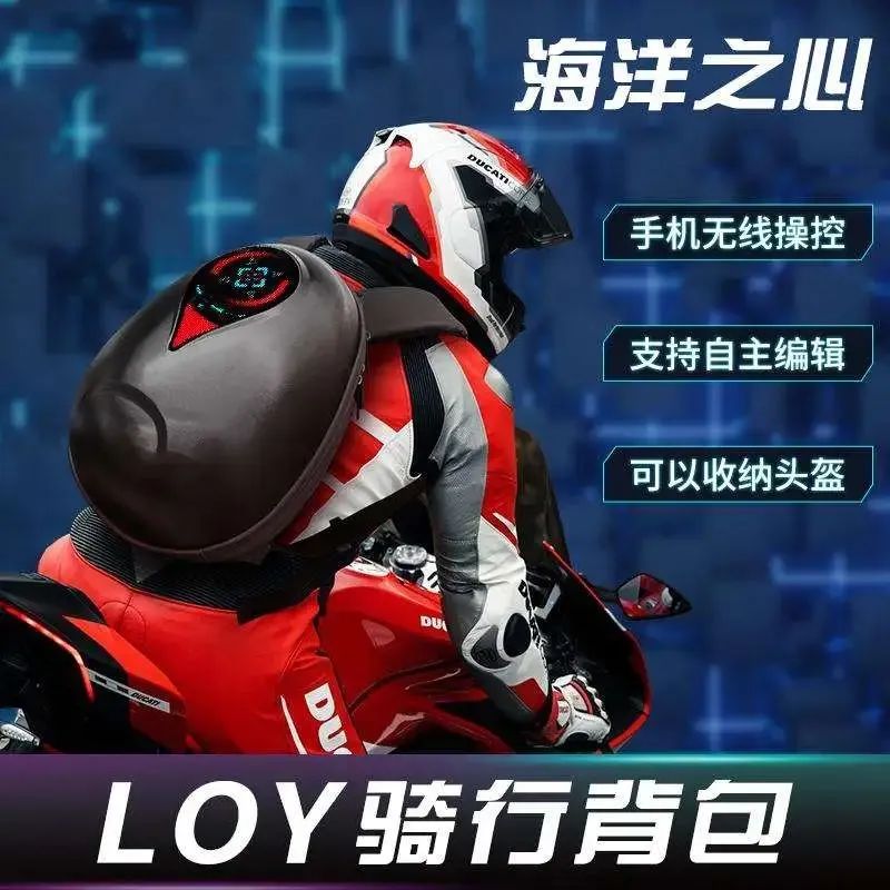 首选中跨展！