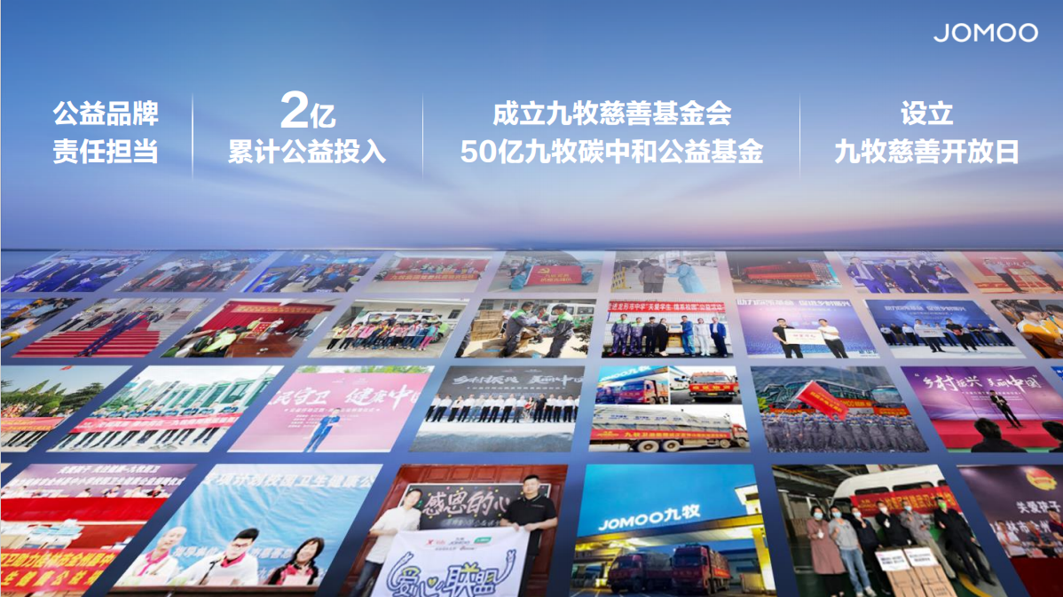 跨境好工厂 | 14年蝉联卫浴行业第一！九牧卫浴再次参展！
