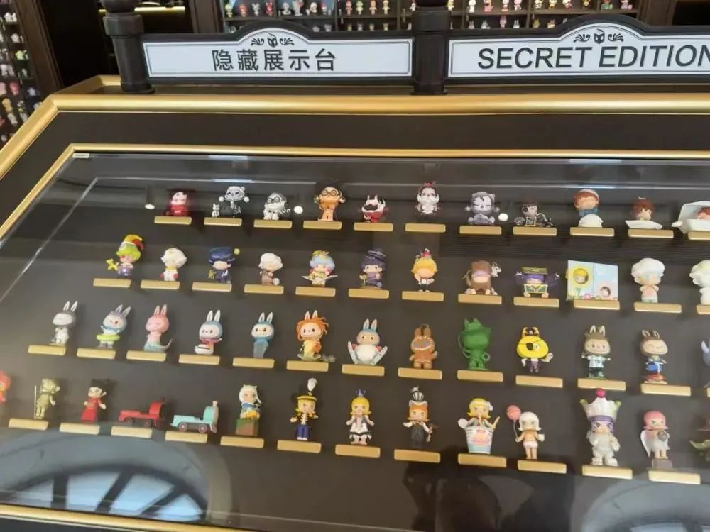 来最火的中跨展 赢最火的Labubu！邀请观众赢好礼！