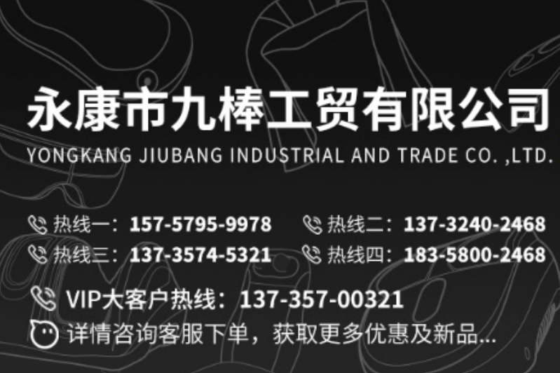 划重点！第五届中跨展展商大集合！