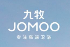 划重点！第五届中跨展展商大集合！