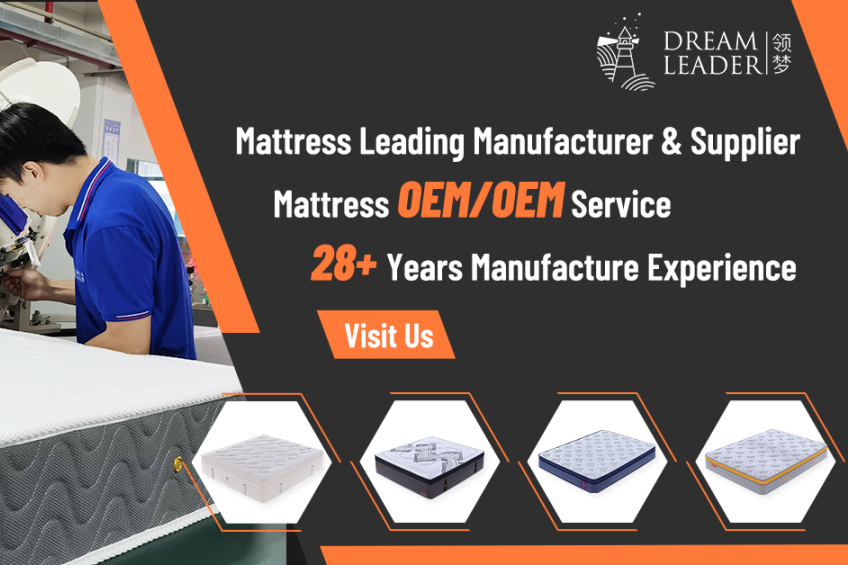 划重点！第五届中跨展展商大集合！