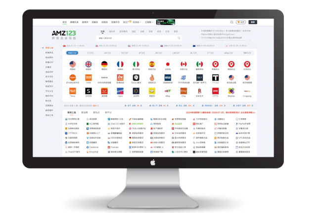 划重点！第五届中跨展展商大集合！