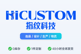 划重点！第五届中跨展展商大集合！