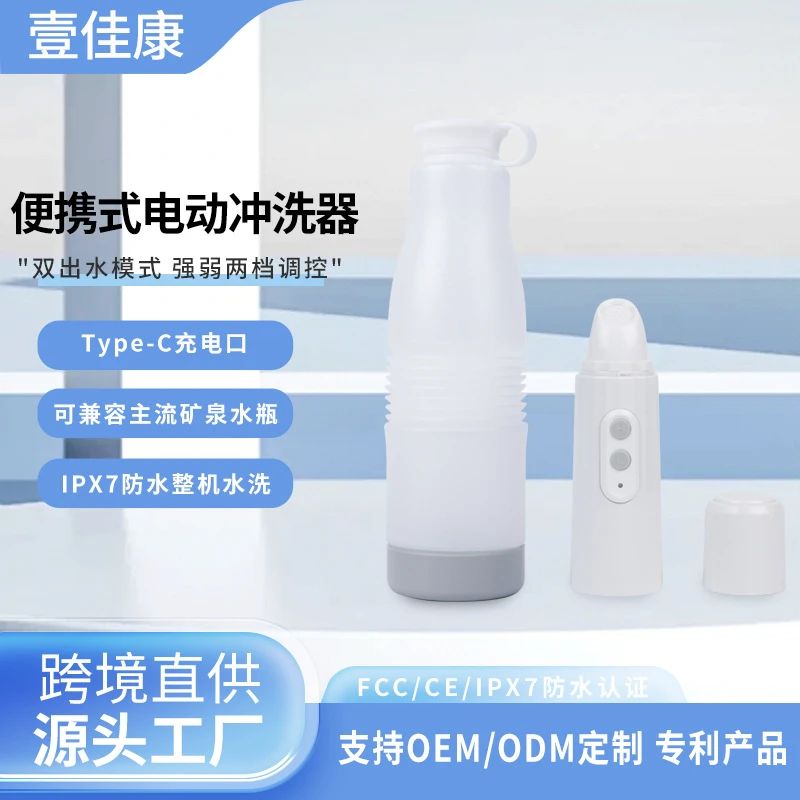 精彩提前看