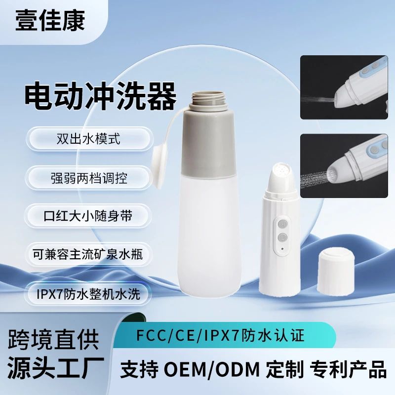 跨境好工厂 | 优质卫浴展商实力亮相