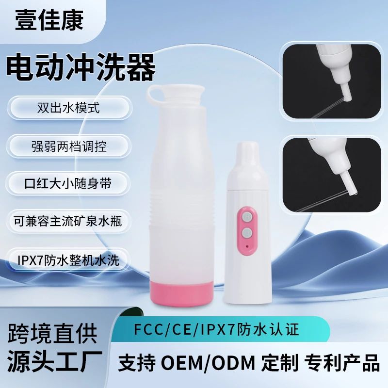 精彩提前看