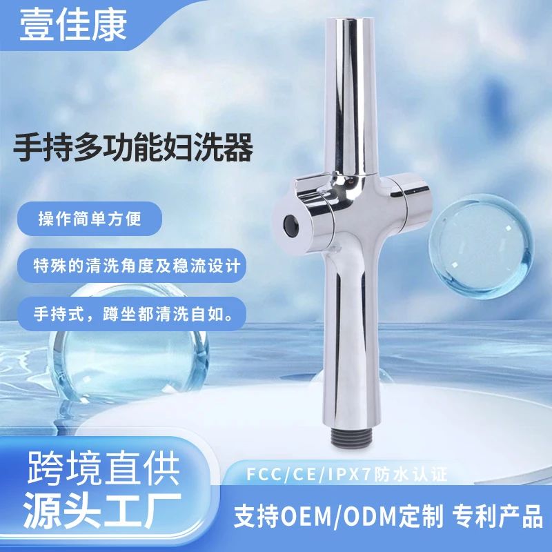 精彩提前看