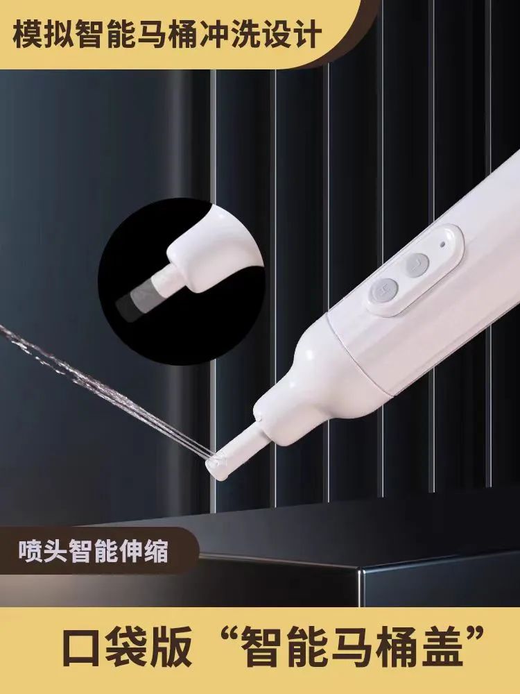 精彩提前看