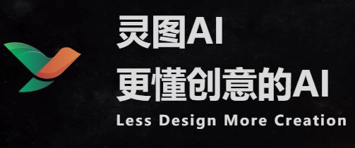 跨境好工具 | 一站式POD批量设计工具站！灵图科技精准助力跨境电商POD业务