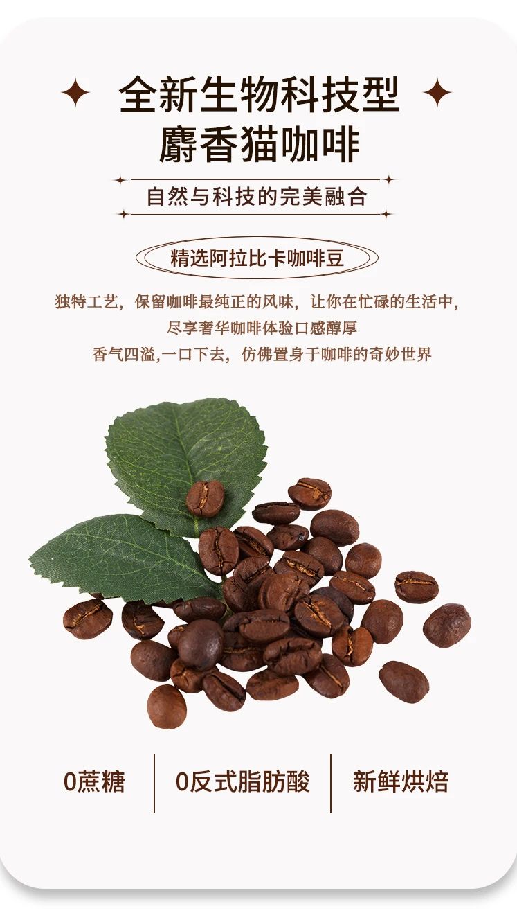 发现龙岩好物！