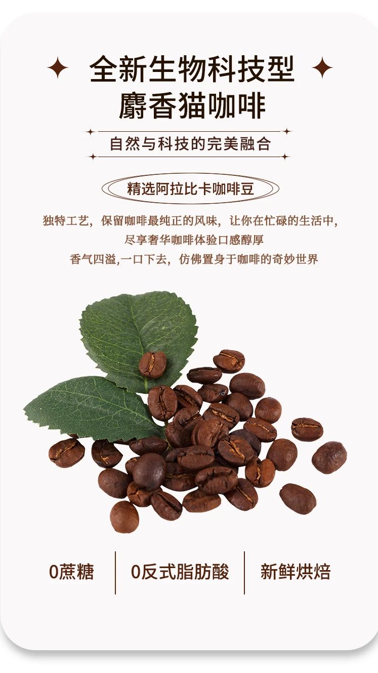 发现龙岩好物！