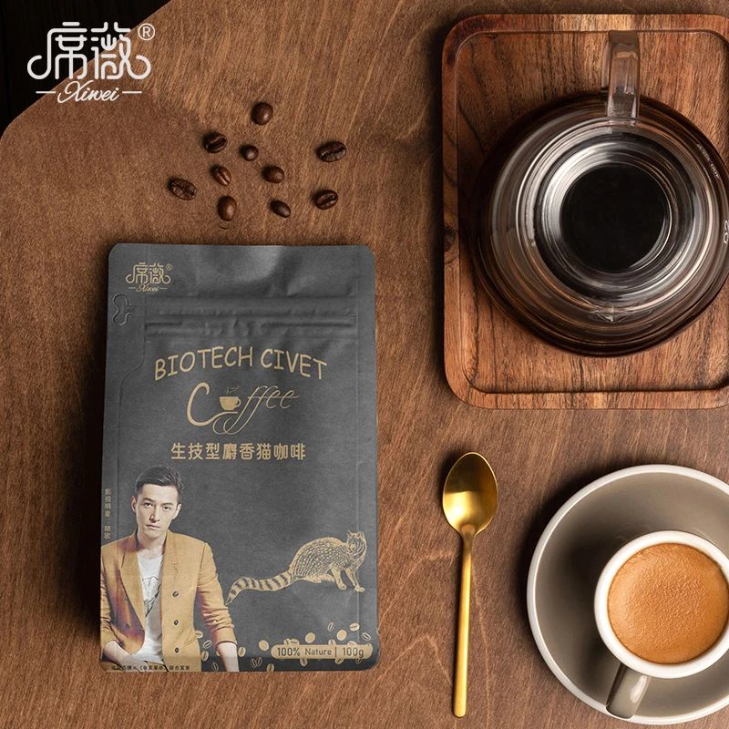 发现龙岩好物！