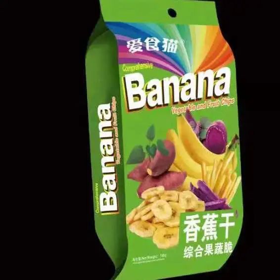 发现龙岩好物！