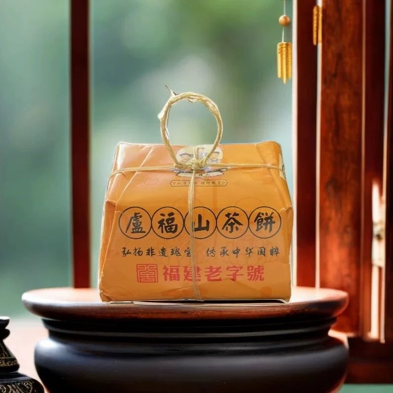 发现龙岩好物！