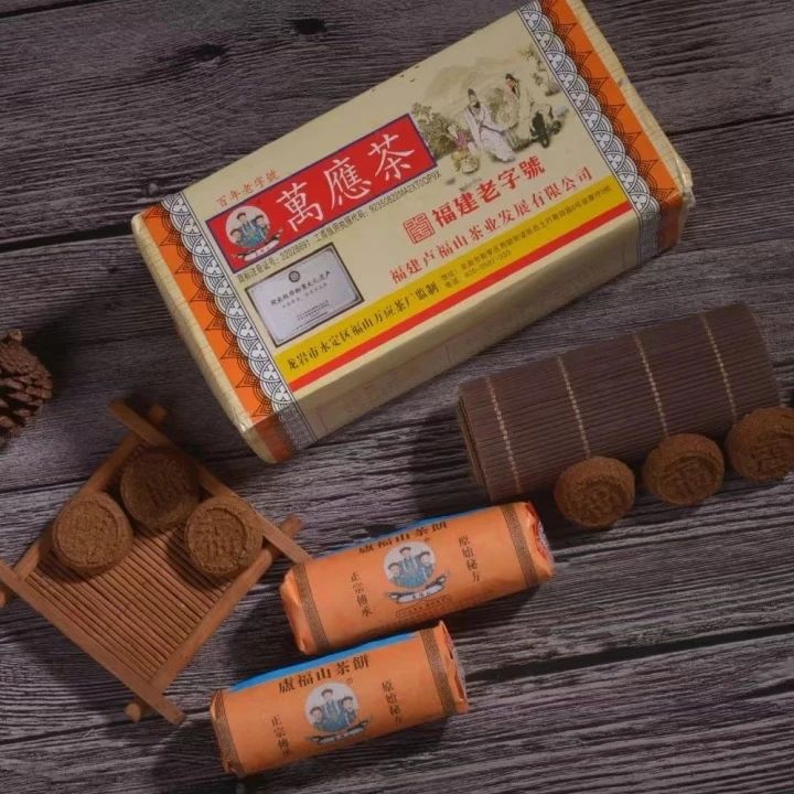 发现龙岩好物！