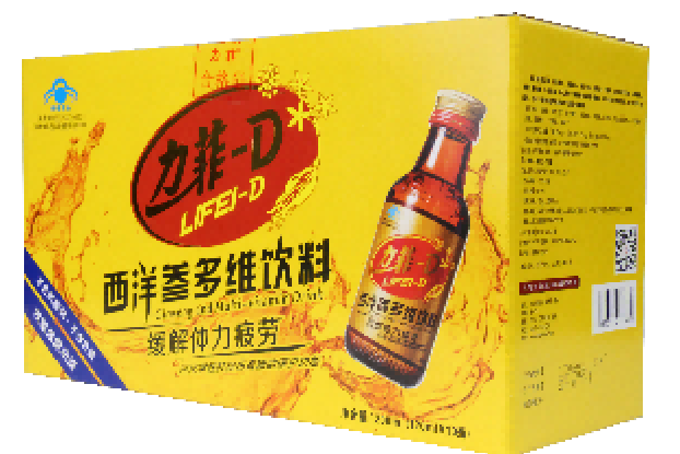 发现龙岩好物！