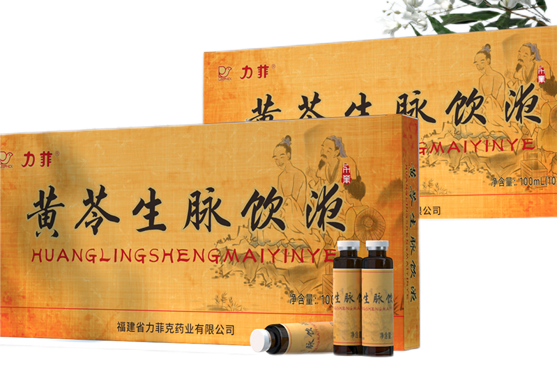 发现龙岩好物！